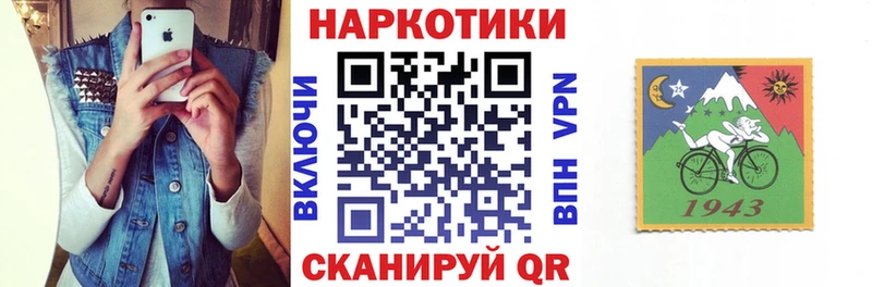 Сколько стоит Байкальск Alpha-PVP Гашиш
