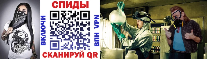 купить цена Байкальск АМФ 97%