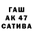 Дистиллят ТГК вейп Alisha Palmer