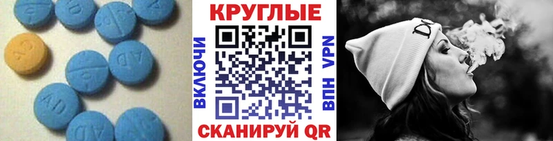 ЭКСТАЗИ mix  Байкальск 
