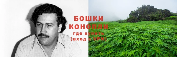 мефедрон Арсеньев