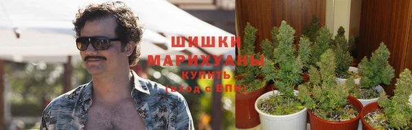 кокаин премиум Нязепетровск