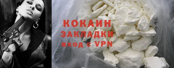 скорость mdpv Армянск