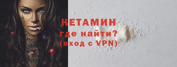 скорость mdpv Армянск