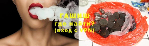 скорость mdpv Армянск