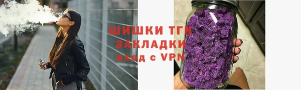 скорость mdpv Армянск