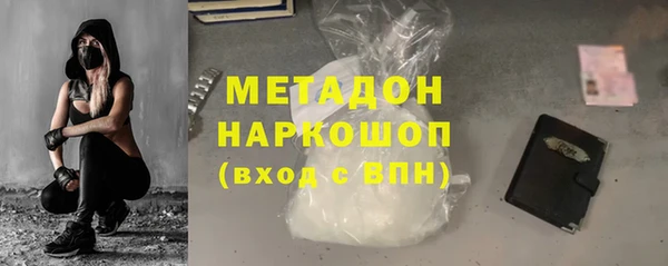 соль курить ск Нягань