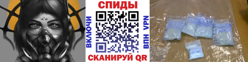 МЕТАМФЕТАМИН кристалл  как найти наркотики  Байкальск 
